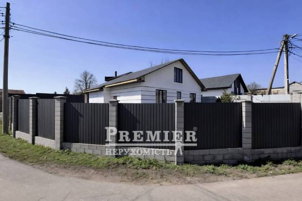 Фото об'єкта