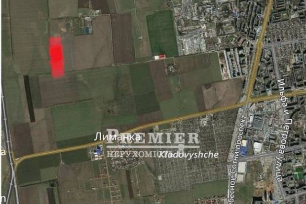 Фото об'єкта