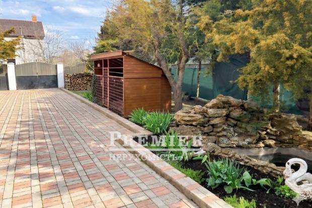 Фото об'єкта