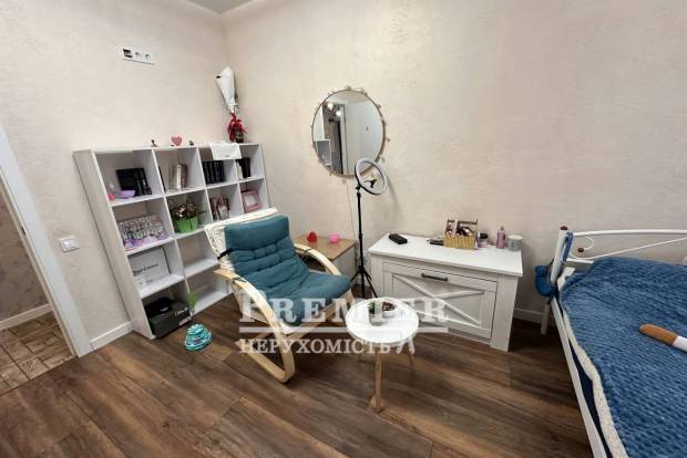 Фото об'єкта