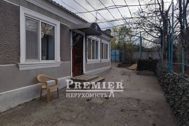 Фото об'єкта