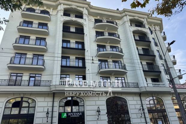 Фото об'єкта