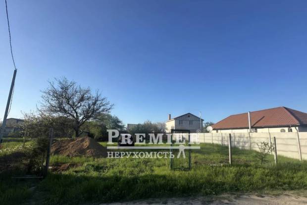 Фото об'єкта