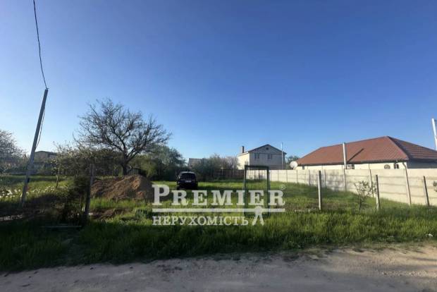 Фото об'єкта