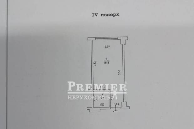 Фото об'єкта