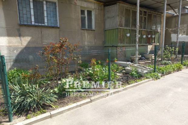 Фото об'єкта