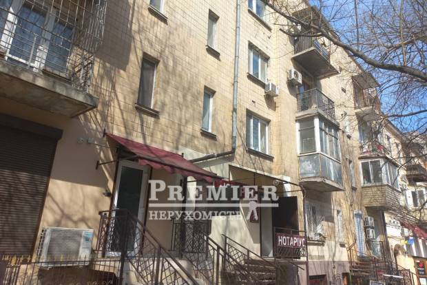 Фото об'єкта