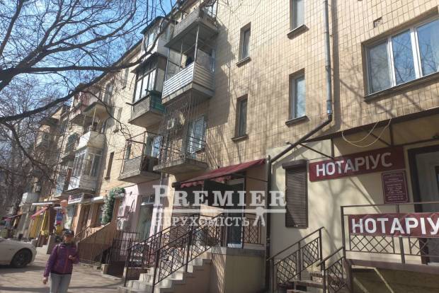 Фото об'єкта