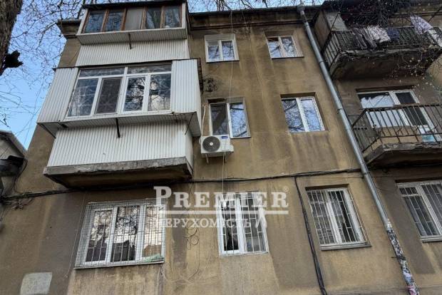 Фото об'єкта