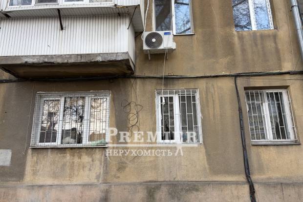 Фото об'єкта