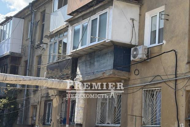 Фото об'єкта