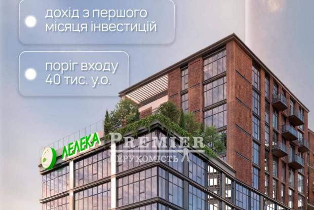 Фото объекта