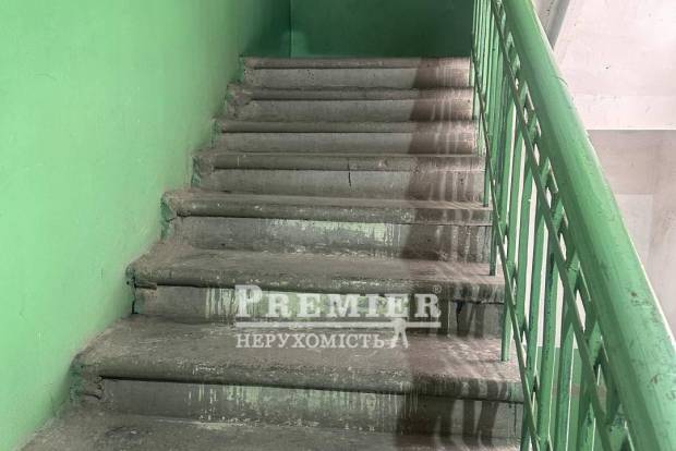 Фото об'єкта