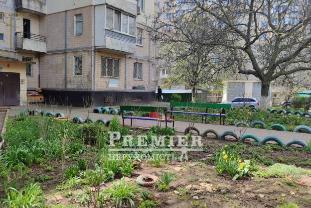 Фото об'єкта