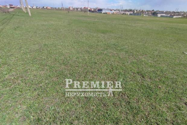 Фото об'єкта