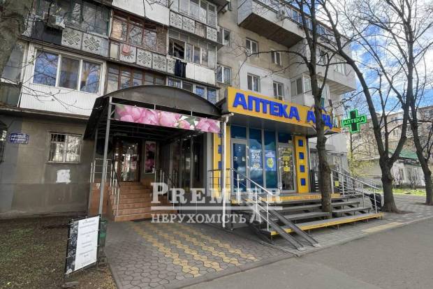 Фото об'єкта