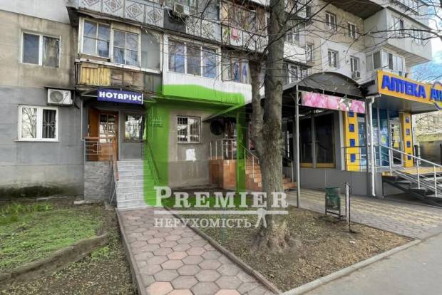 Фото об'єкта