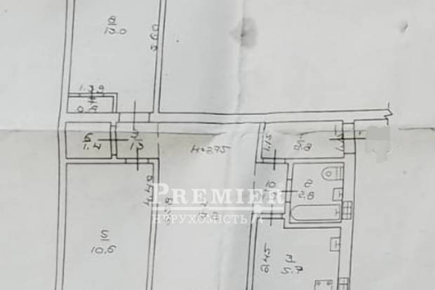 Фото об'єкта