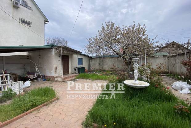 Фото об'єкта