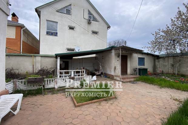 Фото об'єкта