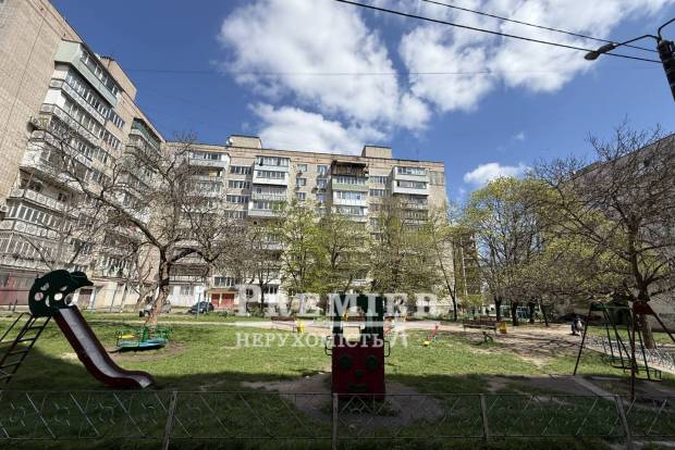 Фото об'єкта