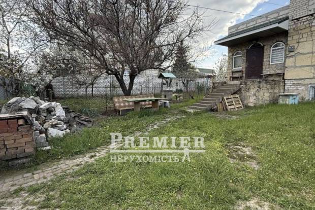 Фото об'єкта