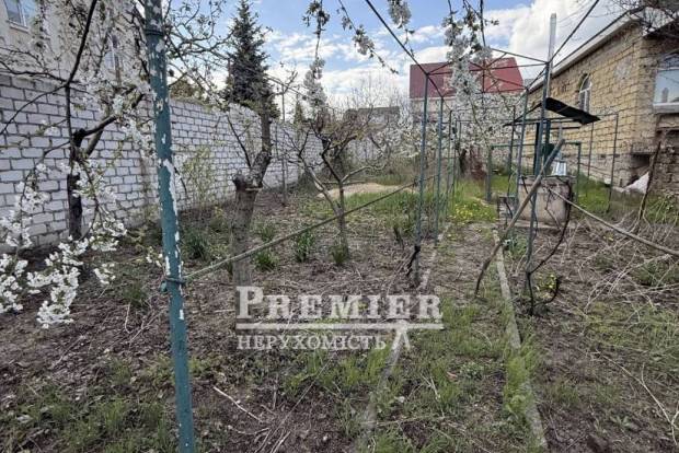Фото об'єкта