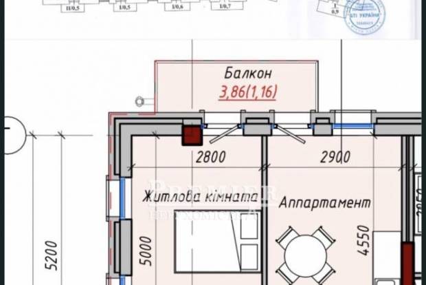 Фото об'єкта