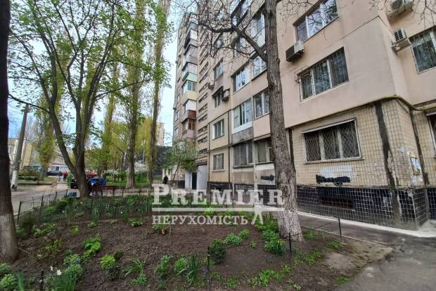 Фото об'єкта