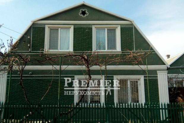 Фото об'єкта