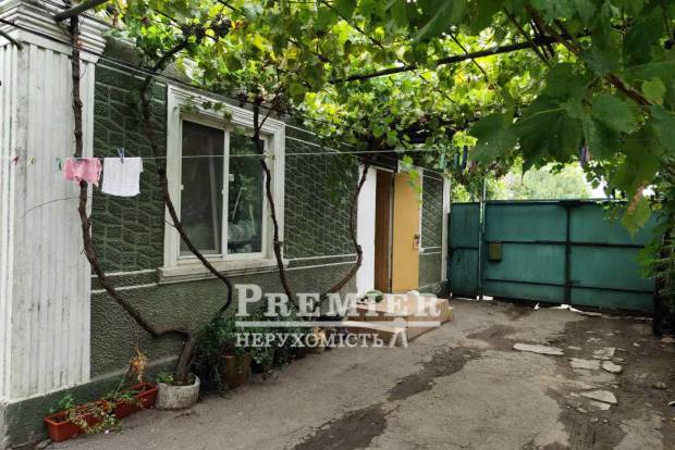 Фото об'єкта