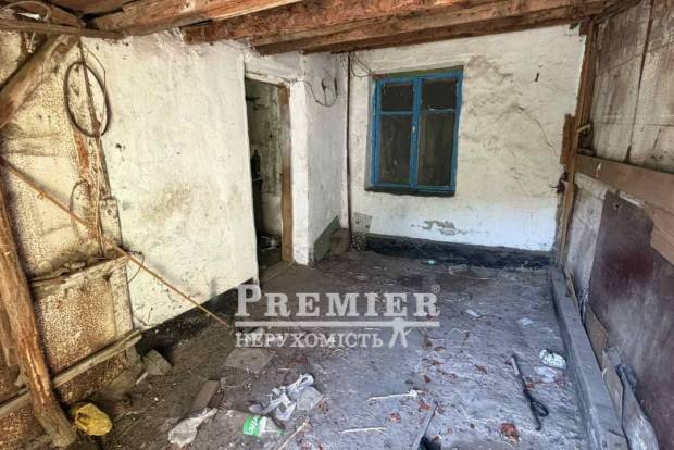 Фото об'єкта