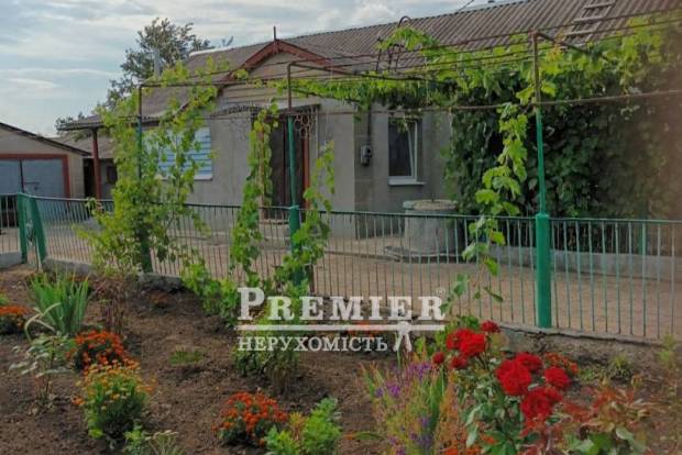 Фото об'єкта