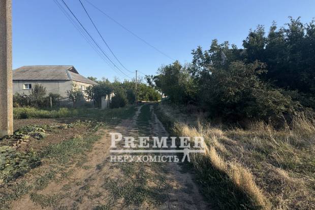 Фото об'єкта
