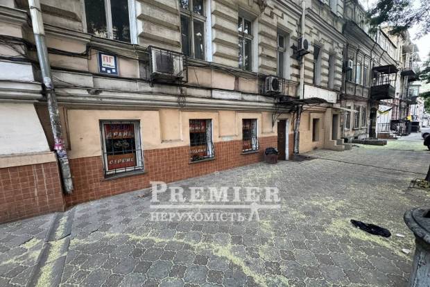 Фото об'єкта
