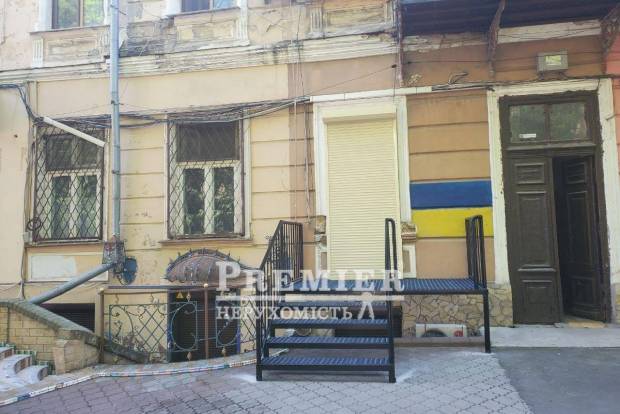 Фото об'єкта