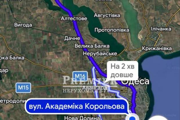 Фото объекта