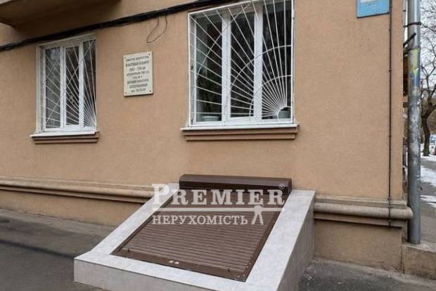 Фото об'єкта