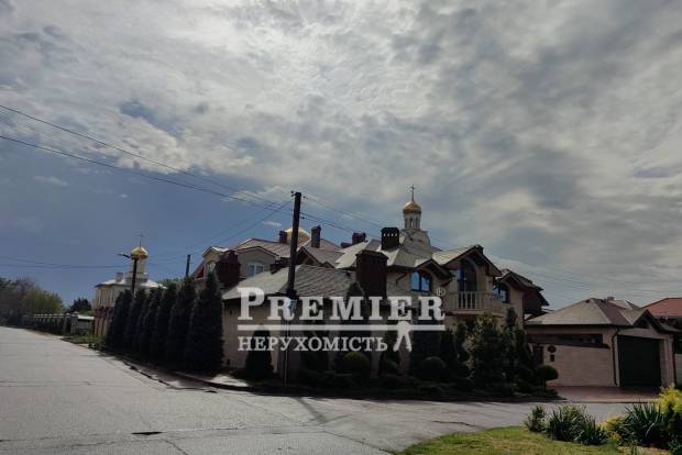 Фото об'єкта