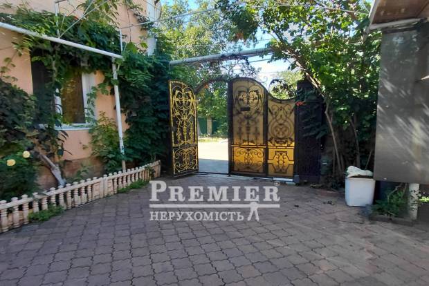 Фото об'єкта