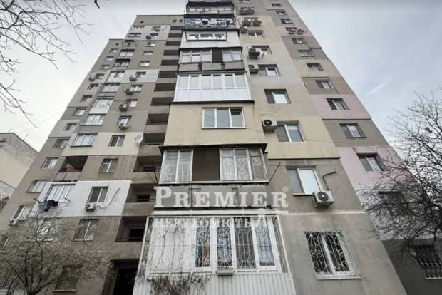 Фото об'єкта