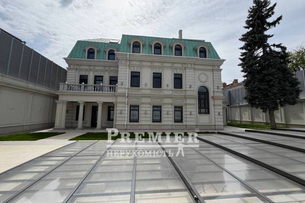 Фото об'єкта