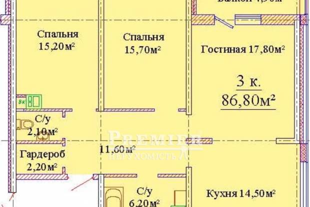 Фото объекта