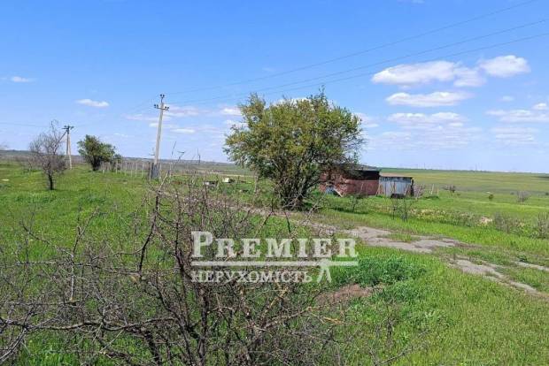 Фото об'єкта