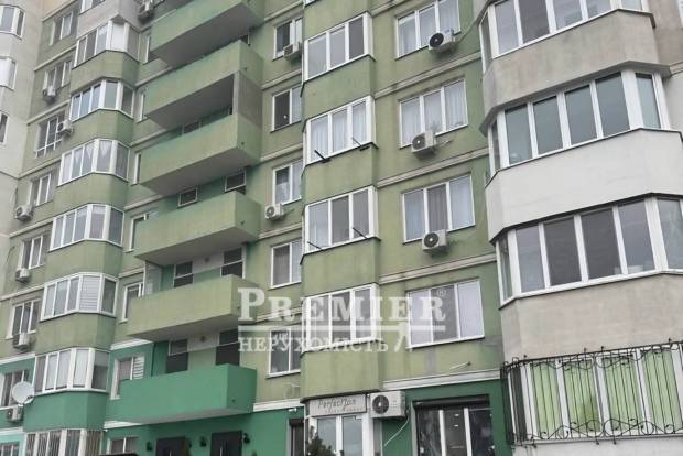 Фото об'єкта