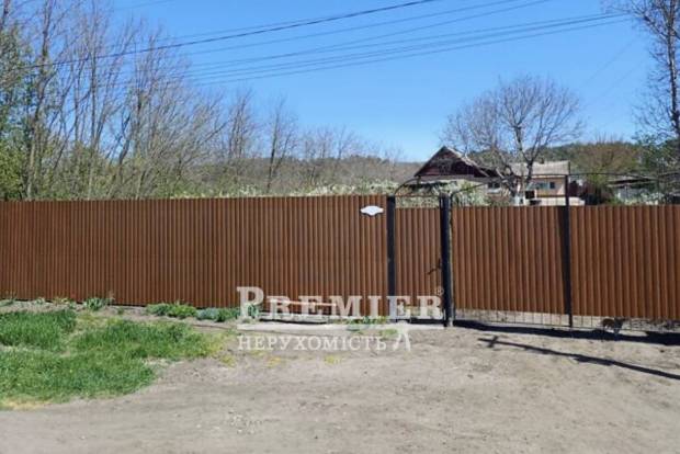 Фото об'єкта