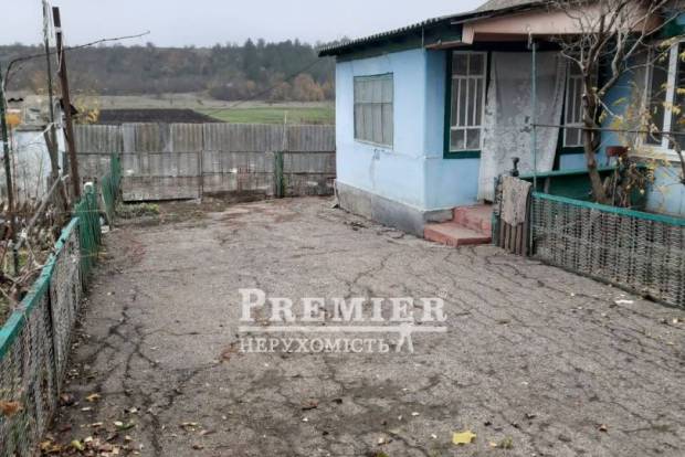 Фото об'єкта