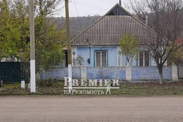 Фото об'єкта