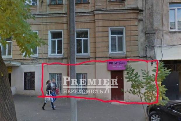 Фото об'єкта
