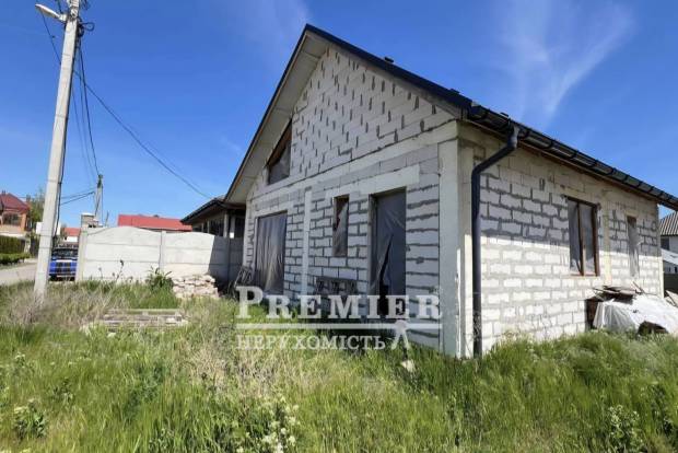 Фото об'єкта